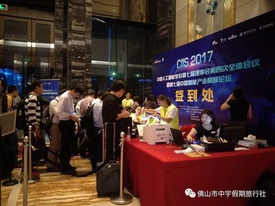 总结回顾 | 原来2017我们服务策划过这么多多多场赛事活动！
