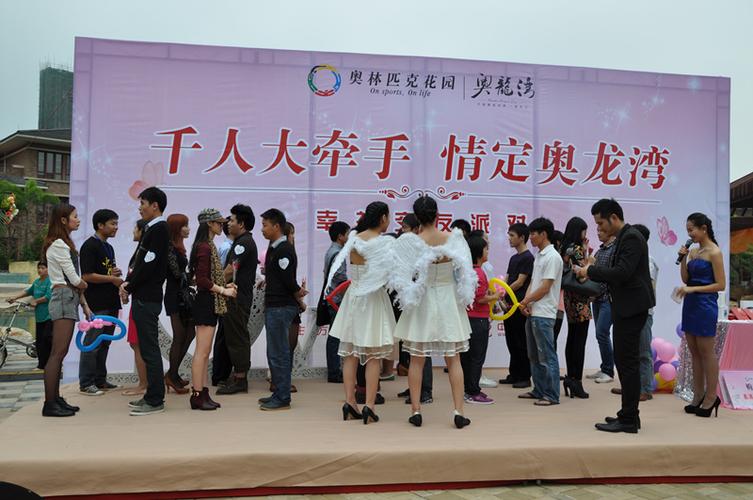中视梦工厂——中国首家5A级活动公司，以顶级资源与策划定义赛事活动新高度